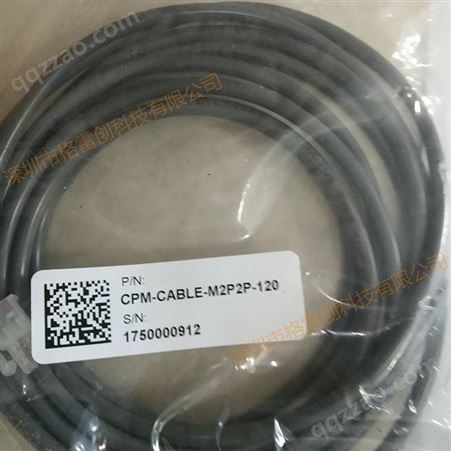 CPM-CABLE-M2P2P-120TEKNIC 电缆 CPM-CABLE-M2P2P-120