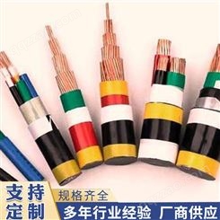 进业 电力电缆 阻燃屏蔽计算机电缆 欢迎选购