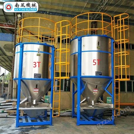 广西应用多的供应LC系列立式搅拌机