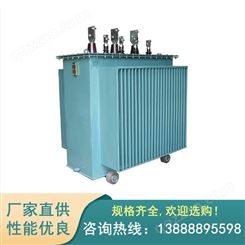 箱式变电站厂家推荐景观型组合式箱变 地埋式变压器
