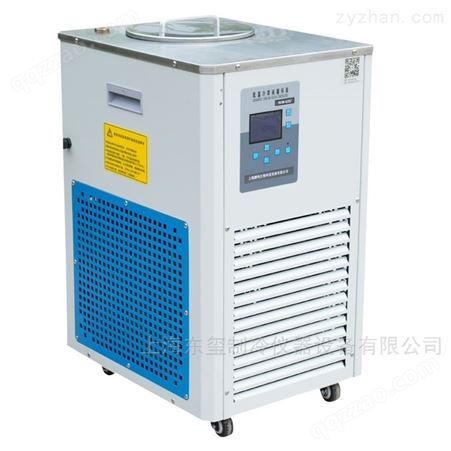 上海东玺DLSB-10L/40°低温冷却液循环泵规格齐全 