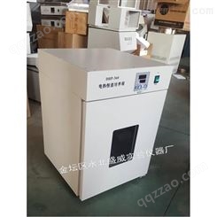 DHP-360电热恒温培养箱厂家
