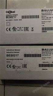 BES 516-3005-FO-N-03巴鲁夫BALLUFF电感式Namur传感器