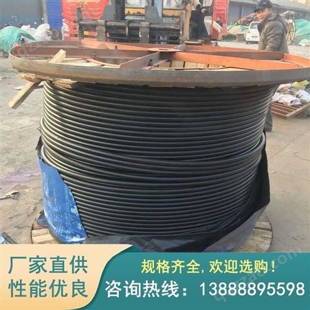 铝芯电缆3*1852*95 1852*95低压铝芯电缆国标 