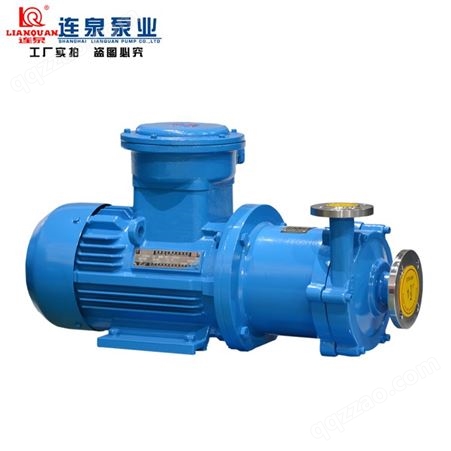 上海连泉直销 F46耐腐蚀氟塑料磁力泵 CQB40-32-145F衬氟磁力泵 化工磁力泵