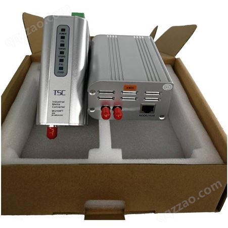 TSCMC310-SC20D3-D2卡轨式工业千兆光纤收发器