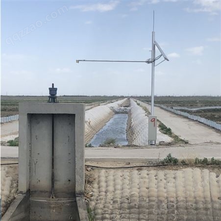 灌区信息化管理系统 量测水监测 一体化闸门