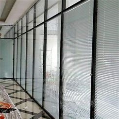 威海玻璃隔断 办公百叶隔断 铝合金玻璃隔断窗厂家定制