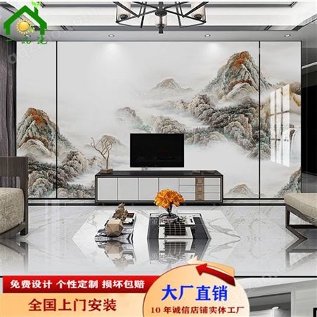 品牌微晶石电视背景墙  新中式爵士白大理石纹 一品瓷