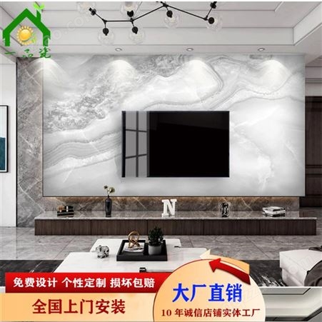 现代简约灰色大理石纹悬空背景墙 石材 岩板 微晶石电视墙 一品瓷