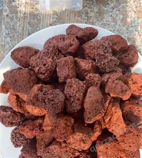 兰花养殖 栽培用 火山石颗粒 1-3 3-6 5-8mm 红色火山岩