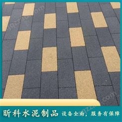 云南路面透水砖 彩色混凝土路面砖 生态环保透水砖供应