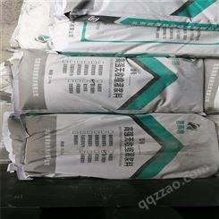 水泥卷式锚固剂 北京普莱纳 水泥锚固剂品质支持定制