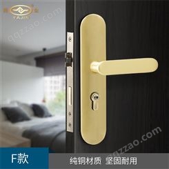 雅金生产 家用卧室纯铜门锁 锌合金室内门锁