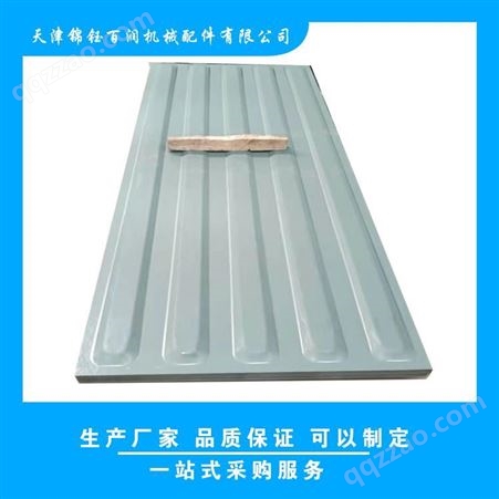 集装箱标准顶板 锦钰百润-集装箱顶板厂 集装箱顶板长度3700mm
