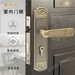浙江雅金 纯铜卧室中式木门锁 机械门锁 浙江 