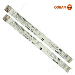 欧司朗OSRAM  QTI 2X35 49 80 GII 进口灯管电子镇流器