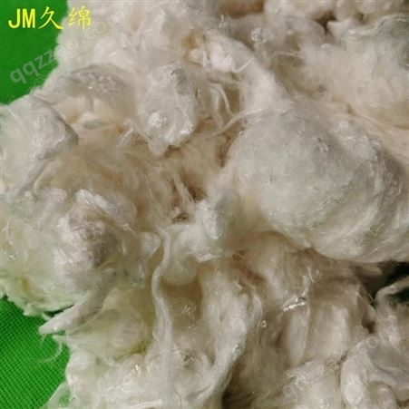 竹文化  竹纤维  产品 竹纤维棉 定制