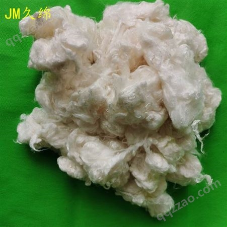 婴儿抱被用纯棉花絮片 功能性纤维吸水棉 羊毛抑菌絮片 久绵