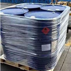 300kg桶装 溴化锂市场行情 溴化锂便宜 供应