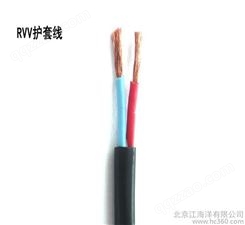 北京护套线 RVV2*2.5平方线缆 纯无氧铜电线 两芯电源线  