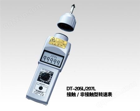 DT-205L接触式转速表