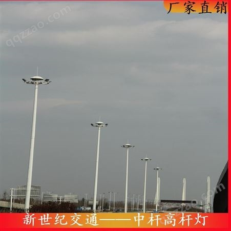 商丘市体育场灯杆定制 15米足球场高杆灯杆 采用两节式设计