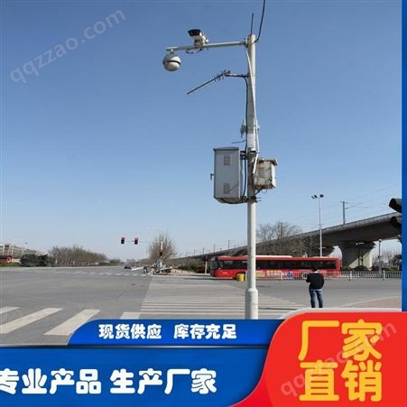 河南监控杆生产厂家 电子抓拍监控杆 道路小区公园八角监控杆 可定制