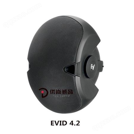 美国EV EVID4.2 EVID6.2 EVID3.2壁挂音箱会议背景音乐原装