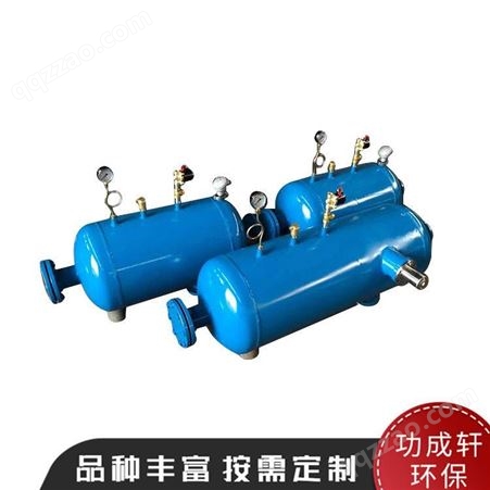 气浮机溶气罐 加压溶气气浮机 污水处理设备 可定制