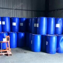 现货供 三甲基氯硅烷 德固赛氯三甲基硅烷 高含量TMCS 170KG/桶 cas 75-77-4