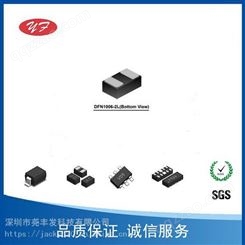 ESD静电二极管AZ5123-01F-MS双向3.3V一站式销售