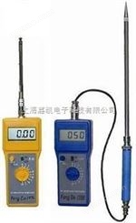 FD-G2麦草稻草测试仪/水分检测仪、潮湿度测定仪
