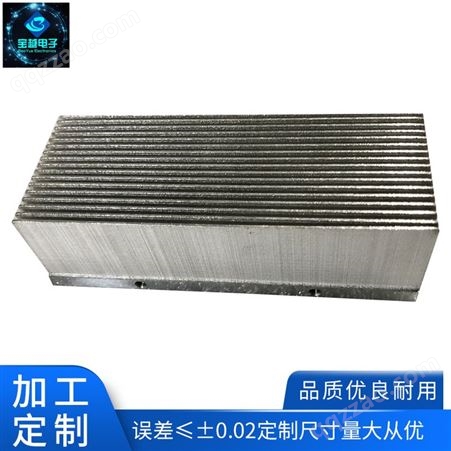 深圳高密齿铝材散热片 铝型材电子灯具散热器厂家