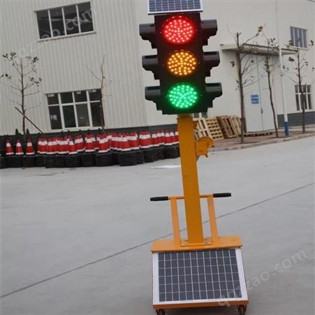 丹东指示灯 交通路口红绿灯 太阳灯红绿灯