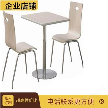 定制快餐桌椅 专业快餐店四人位连体用 食堂餐桌椅