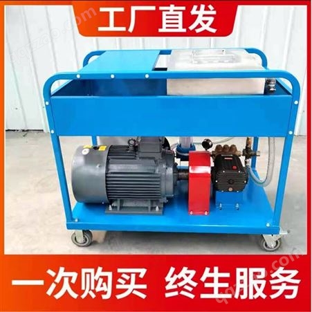 DL-1高压清洗机   铸件清砂设备   设备维修清理油污机