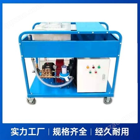 DL-1高压清洗机   清洗机配件  换热器高压清洗设备工厂