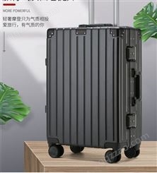 定制全铝镁合金拉杆箱 铝框行李箱 登机旅行箱 工具箱一件代发