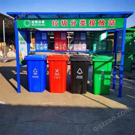 长期供应 社区垃圾分类亭 户外景区垃圾分类亭 垃圾分类投放亭 型号多样
