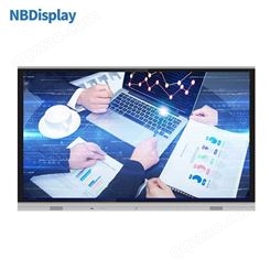 NBDisplay86英寸高清电子白板 任意批注电子白板