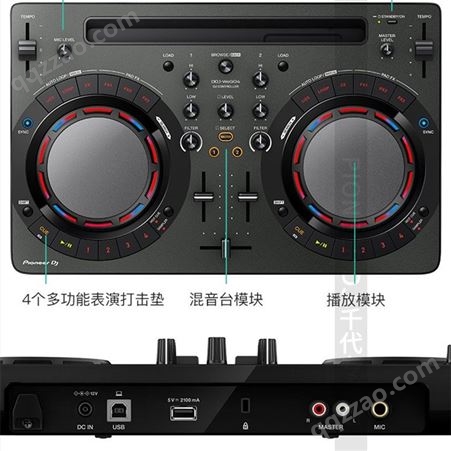 Pioneer 先锋DDJ-WEGO4-K Rekordbox DJ控制器DJ音响设备