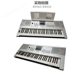 Yamaha/雅马哈 KB-208 KB系列 61键中国民族民乐电子琴