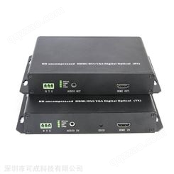可成Makesure光端机MKOM-H01非压缩高清光纤传输