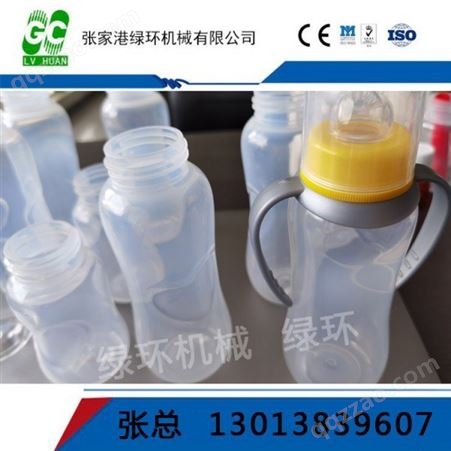 南京奶瓶吹瓶机 可生产奶瓶盖子模具 一步法注拉吹模具