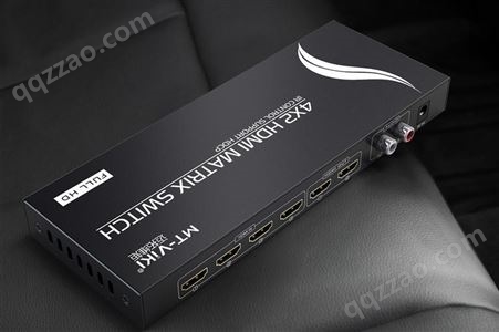迈拓维矩(MT-VIKI)4进2出高清HDMI矩阵切换器 高清矩阵 MT-HD4X2