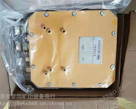 郑州煤机矿用本安型电池箱DXH12.5