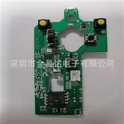 广州仪表配件pcba电路板