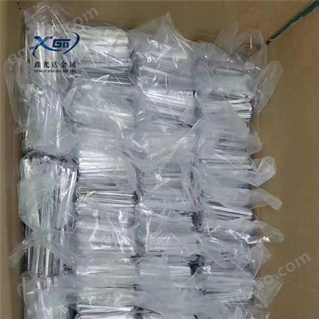 北京口罩鼻梁条铝条生产厂家N95专用铝鼻梁条定制口罩铝条