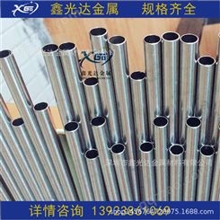 304不锈钢毛细管 316小口径不锈钢盘管 薄壁小管材定制加工